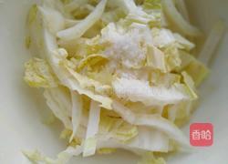 凉拌海蜇皮的做法图解2