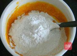 南瓜饼的做法图解3