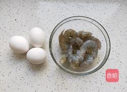 ＃东北＃虾仁炒鸡蛋的做法图解2