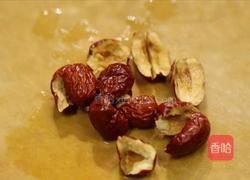 银耳山药糕的做法图解4