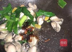 粤式－蒜苗炒生蚝的做法图解7