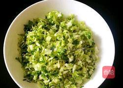 蔬菜鸡蛋饼的做法图解1