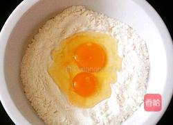 蔬菜鸡蛋饼的做法图解3