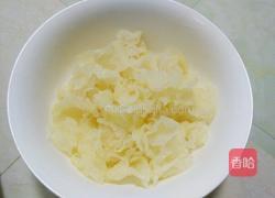 红枣枸杞银耳羹的做法图解3