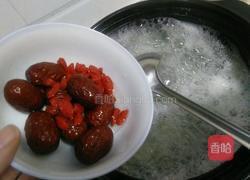 红枣枸杞银耳羹的做法图解7
