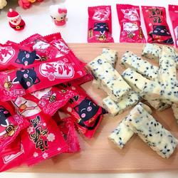 花生芝麻牛轧糖的做法[图]