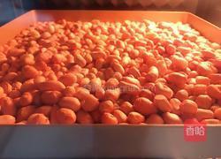 花生芝麻牛轧糖的做法图解2