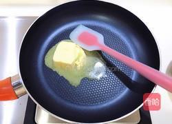 花生芝麻牛轧糖的做法图解5