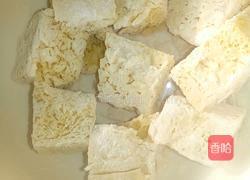 ＃东北#冻豆腐的做法图解2