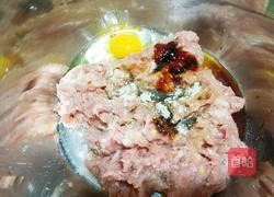 白菜水饺的做法图解6