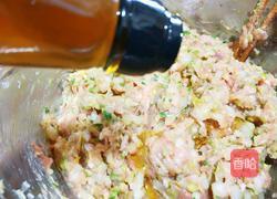 白菜水饺的做法图解10