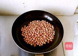 油炸花生米的做法图解2