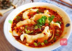 酸汤饺的做法图解1