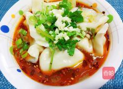 酸汤饺的做法图解9