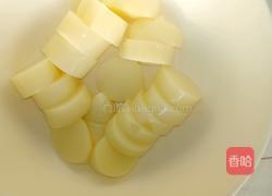 日本豆腐的做法图解2