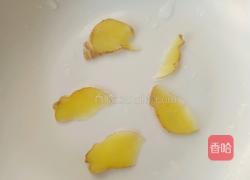 蒸牙片鱼头的做法图解3