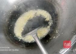 发财鸡的做法图解4