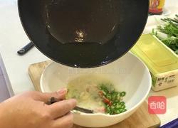 捞汁鲍鱼的做法图解6