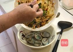 捞汁鲍鱼的做法图解13