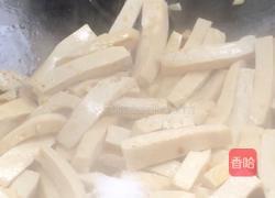 柴火豆腐干的做法图解7
