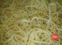 雪趣的做法图解21