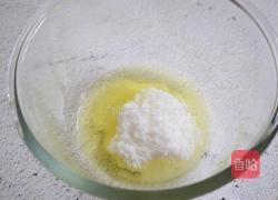 蛋白糖的做法图解1