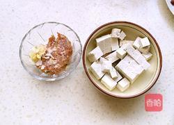 麻婆豆腐的做法图解2