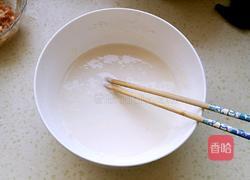 炸茄盒的做法图解6