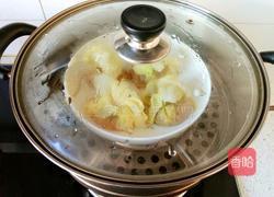 百财福袋的做法图解5