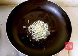 清炒山药的做法图解3