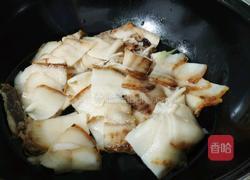 贵州腊肉炒青椒的做法图解3