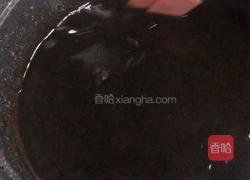 梧州－蜂蜜龟苓膏的做法图解5