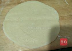 菊花卷的做法图解5