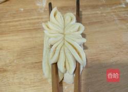 菊花卷的做法图解12