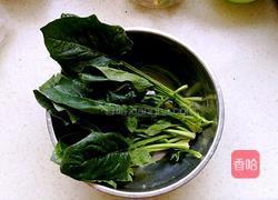 菠菜豆腐饺子的做法图解1