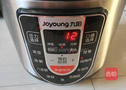 ＃東北＃小雞燉土豆的做法圖解9