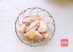 可乐鸡翅的做法图解2