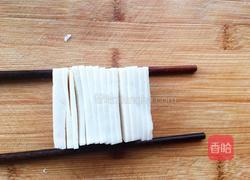 糖醋菊花豆腐的做法图解3