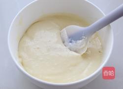 奶酪面包的做法图解8