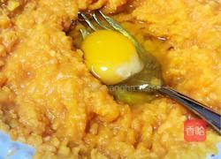 蜂蜜红薯小面包的做法图解4