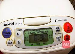 蜂蜜红薯小面包的做法图解14