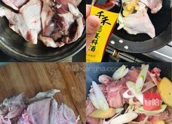 一品锅烧鸭的做法图解1