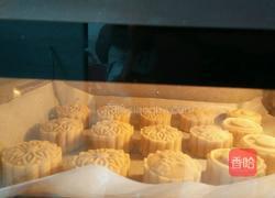 广式红豆沙月饼的做法图解9