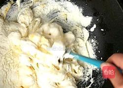 雪花酥的做法图解4