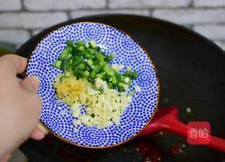 鱼香肉丝的做法图解5