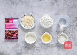 豆沙糯米卷的做法图解1