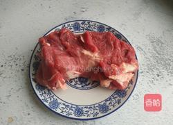 红烧羊肉的做法图解1