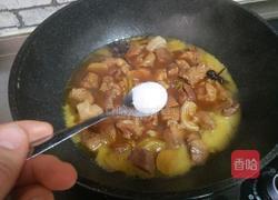 红烧羊肉的做法图解7