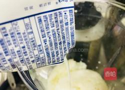 大米糕的做法图解3