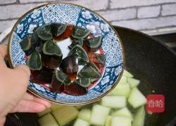 皮蛋冬瓜汤的做法图解3